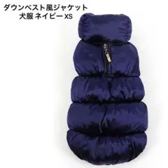 Item thumbnail for item b323c664-d446-49ef-81c7-7d4e2d9478f2