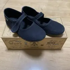 cienta 子供靴　ストラップバレエシューズ