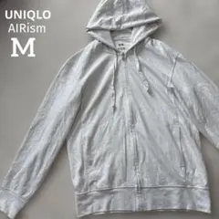 極美品【UNIQLO】AIRismパーカー M UV ドライクールタッチ　白