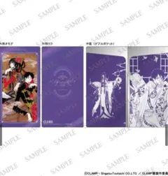 CLAMP展　オーロラチケットクリアファイル