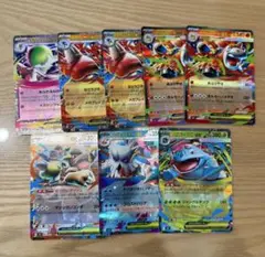 ポケモンカード メガシンフォニア メガブレイブ RRまとめ売り