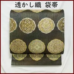 Item thumbnail for item 51a2c72e-d0a4-4dc1-b625-9f13b264e042