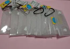 カラビナクリアポーチ 9個セット
