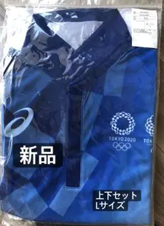 Item thumbnail for item 812e82e6-3ec3-40df-b533-b83891934c6e