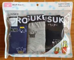 Item thumbnail for item 44ce78d8-f609-45b5-b36a-a6c4491d8190