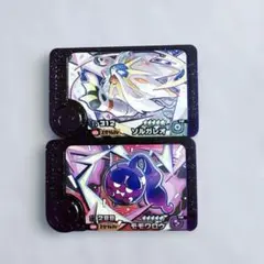 ポケモンフレンダピック　ソルガレオ　モモワロウ