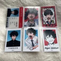 Item thumbnail for item 8b0e9643-9947-42f8-abd3-d517097880c7