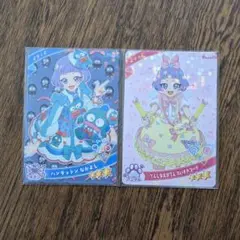 ひみつのアイプリ　チィ6枚セット