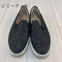スリッポン ジミーチュウ サイズ35 22cm