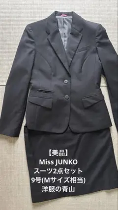 Item thumbnail for item e21dc624-398b-48ac-85d6-1a68fd2eff06