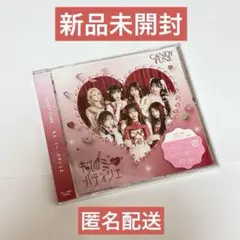CANDY TUNE 「キス・ミー・パティシエ」通常盤 CD
