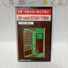 動作未確認　All cast STAR TREK PC-8801 カセット