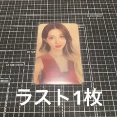 ive ガウル
