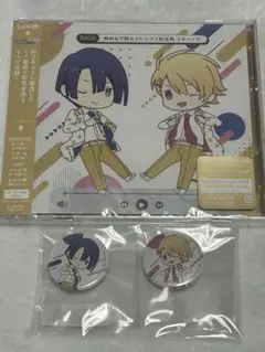 うたプリ うたプリ放送局リターンズ DJCD 缶バッジセット ブロッコリー 特典