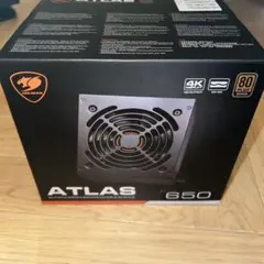 COUGAR ATLAS 650 電源ユニット