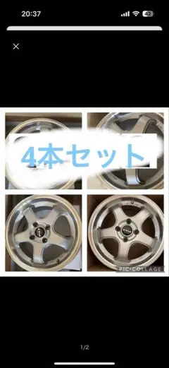 PIAA ホイール　軽自動車　コンパクトカー　4本通し