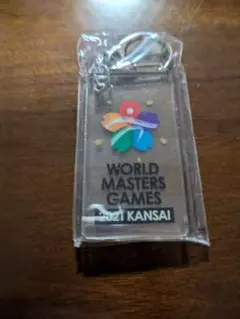 キーホルダー