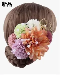 Item thumbnail for item ab093e86-7622-4f69-aaed-b7b680113c02