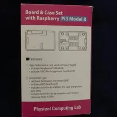 Raspberry Pi 3 Model B ボード＆ケースセット