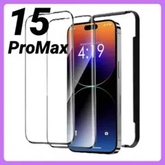 Item thumbnail for item fd965a6c-6961-4112-b4a8-ed0d294e271c