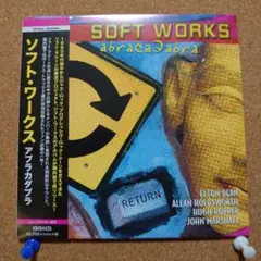 新品未開封　ソフト・ワークス / アブラカダブラ　Y-6011