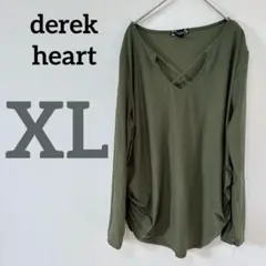 Item thumbnail for item e717a5f7-4be1-499c-9483-99087839addb