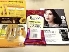 Item thumbnail for item dfa74436-bcda-4123-9f67-1d331698fdb5