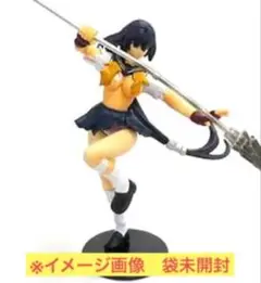 Item thumbnail for item 90b462c8-3176-468c-a863-c938cdcf36c8