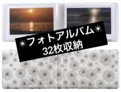 Item thumbnail for item 6a3585aa-abff-4fa4-8130-412c7ee214bf