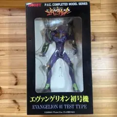 2025年最新】ツクダホビー 初号機の人気アイテム - メルカリ