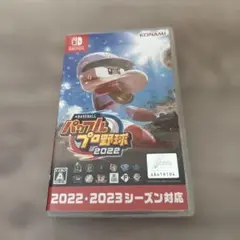 パワプロ2022 Nintendo Switch
