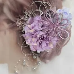 Item thumbnail for item d560b0a6-86d0-47d4-bc40-58d1db53d952