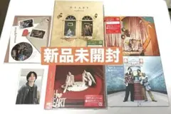 新品未開封　King & Prince HEART 4形態まとめ売り