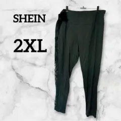 Item thumbnail for item aa40e8b6-629c-4aa7-9a07-168300065dba