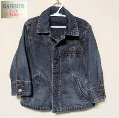 Item thumbnail for item 30141190-cb2c-4166-82f1-b60b5ca86c41