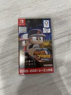 パワプロ2020 Nintendo Switch 2020-2021