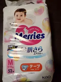 Merries おむつ Mサイズ 52枚 テープタイプ 4袋セット