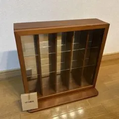 塩川光明堂