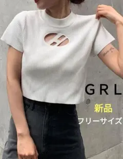 ＧＲＬ ロゴカッティングトップス　フリーサイズ　新品