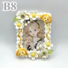 Item thumbnail for item a4c1c16f-a716-4989-b67e-11d3f0b86f50