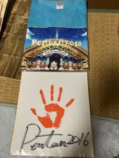 足太ぺんた　まとめ売り　アクキー・缶バッジ等 2025年最新】足太ぺんたの人気アイテム - メルカリ