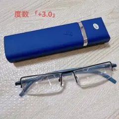 老眼鏡 ハーフリム 携帯用 ケース付け 超軽量TR90フレーム