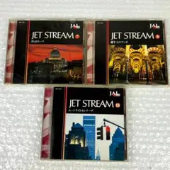 【CD】JAL JET STREAM 3枚（№7・8・10）