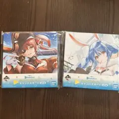 ホロライブ 一番くじ 宝鐘マリン 兎田ぺこら