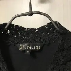 Reve de MIYACO 英国製レース