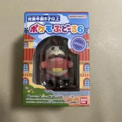 【毎日値下げ中】ポケモふどーる 1 コンプリートセット ポケモふどーる｜発売日：2018年5月1日｜バンダイ キャンディ