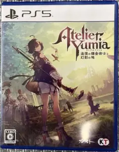 PS5 ユミアのアトリエ 追憶の錬金術士と幻創の地 通常版