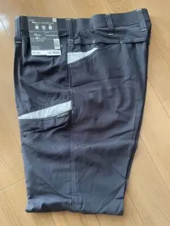 ワークマン　遮熱Wメッシュマルチスラックス　LL