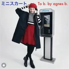 To b. by agnes b. トゥービーバイアニエスベー スカート 赤