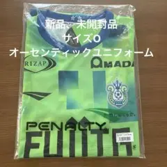 湘南ベルマーレ　Penalty 2025年モデル Oサイズ